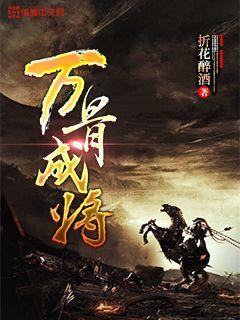 唤醒沉睡的大头